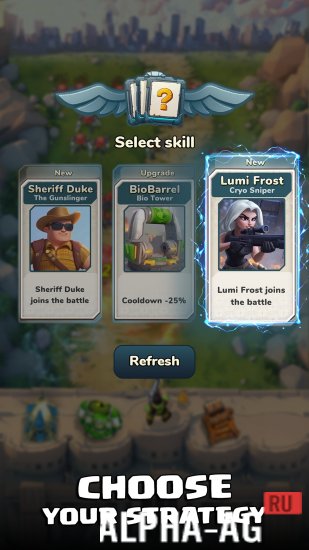 Скриншот №3