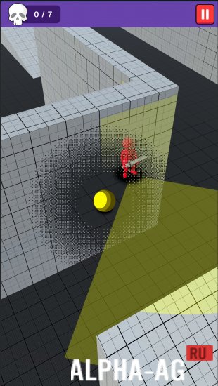 Скриншот №4