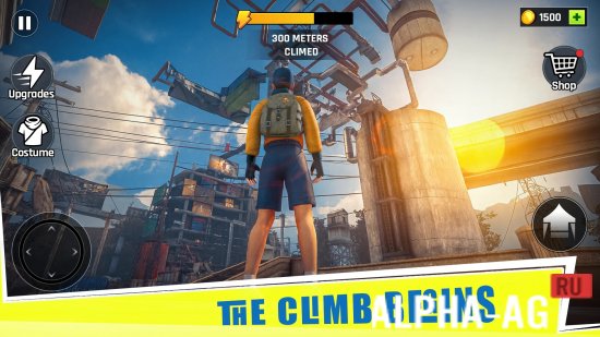 Скриншот №2