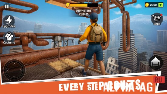 Скриншот №3