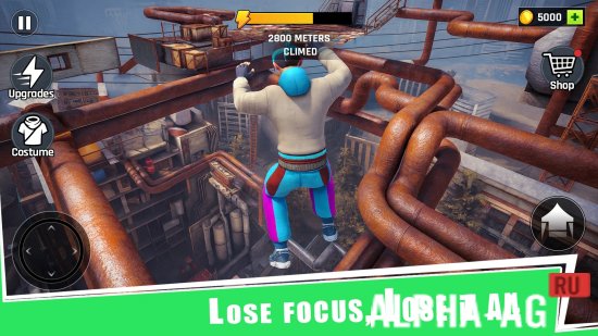 Скриншот №4