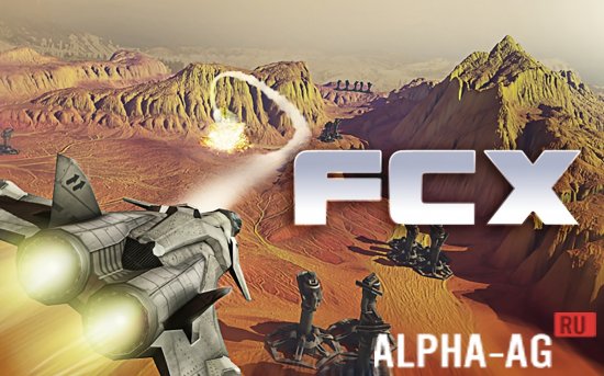 Скриншот №1