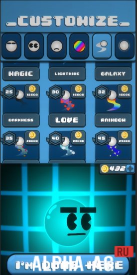 Скриншот №3