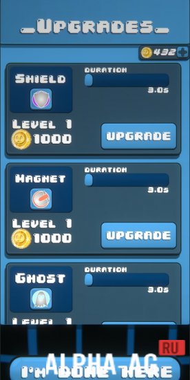 Скриншот №4