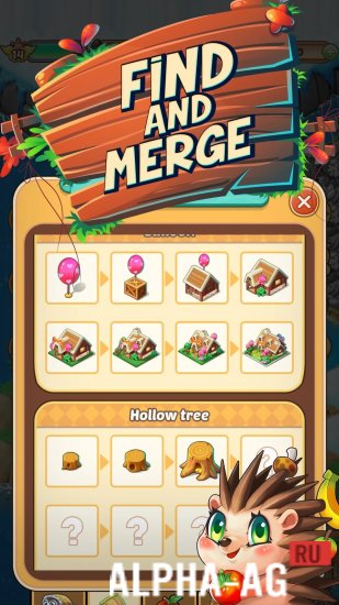 Скриншот №4