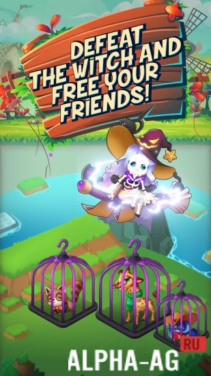 Скриншот №3