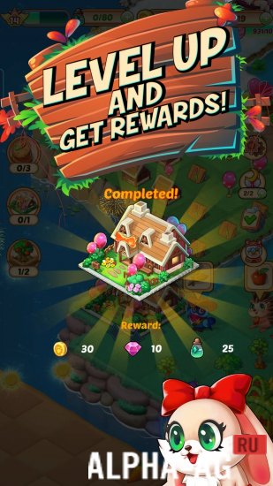 Скриншот №5