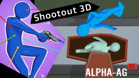 Скриншот №1