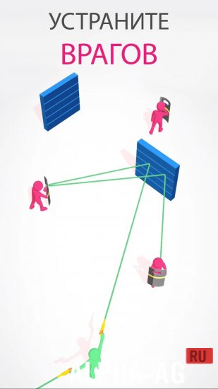 Скриншот №3