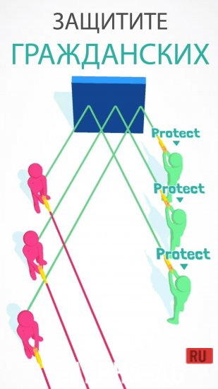 Скриншот №4