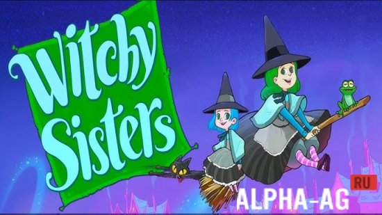 Скриншот №1