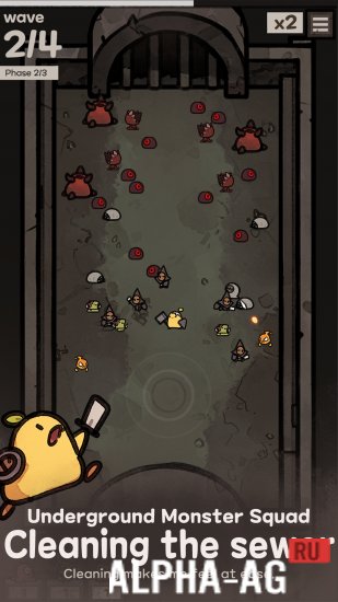 Скриншот №5