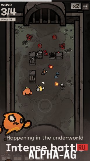 Скриншот №3