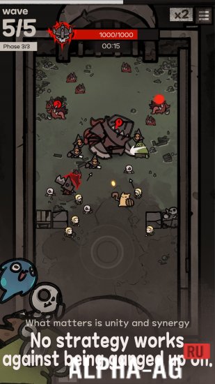 Скриншот №4