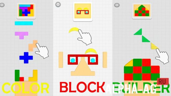 Скриншот №1