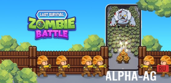 Скриншот №1