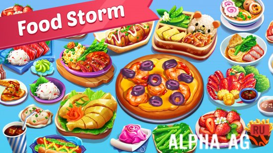 Скриншот №3