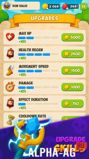 Скриншот №3