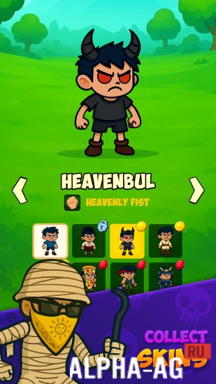 Скриншот №5