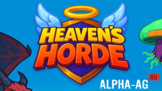 Скриншот №1