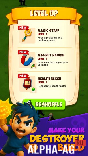 Скриншот №2