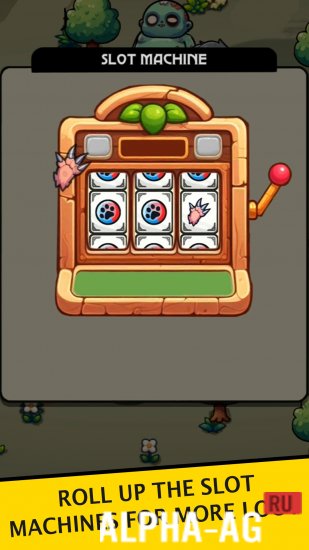 Скриншот №5