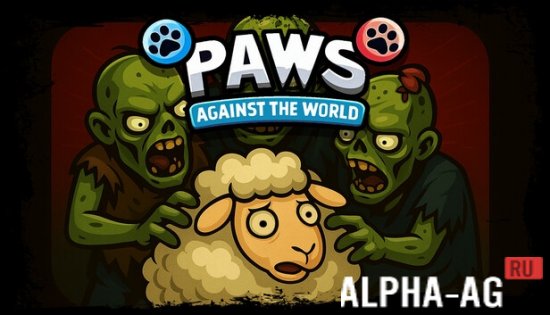 Скриншот №1