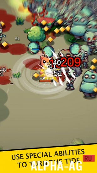 Скриншот №4