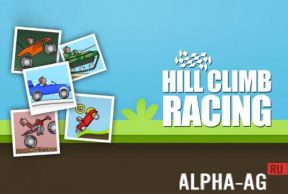   Hill Climb Racing
