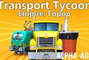 Transport Tycoon Empire: 