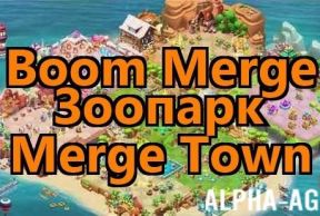 Boom Merge: Zoo Merge Town