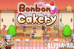 Bonbon Cakery