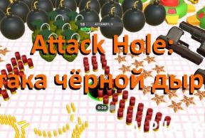 Attack Hole