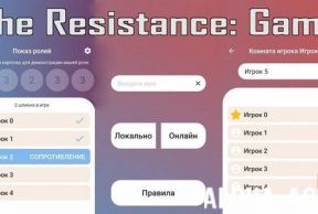 The Resistance: Game