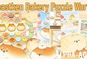 Yeastken Bakery Puzzle World