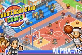 Basketball Club Story