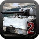 Tanks: Hard Armor 2