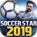 Soccer Star 2020