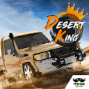 Король пустыни - Desert King