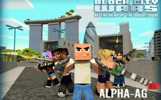 Скриншот Block City Wars №1