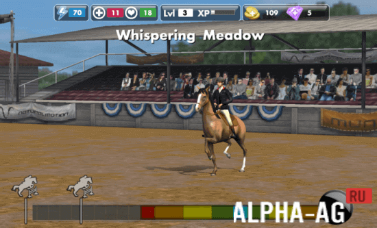 My Horse скриншот №2