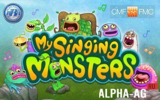 1454420504 01my singing monsters 1.3.7 1