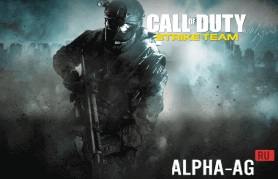 Скачать Взломанный Call Of Duty: Strike Team На Деньги