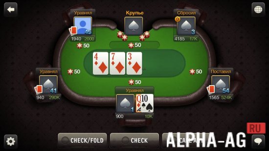 World Poker Club Скриншот №1