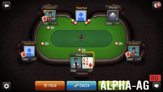World Poker Club Скриншот №2