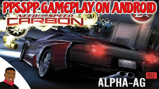 nfs carbon android скриншот №1