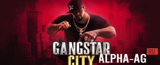  Gangstar City 1