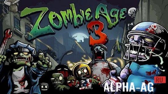 Скриншот Zombie Age 3 №1