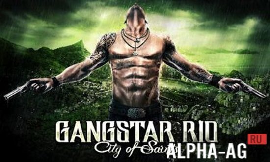 Скриншот Gangstar Rio №1