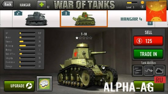 War of Tanks Скриншот №1